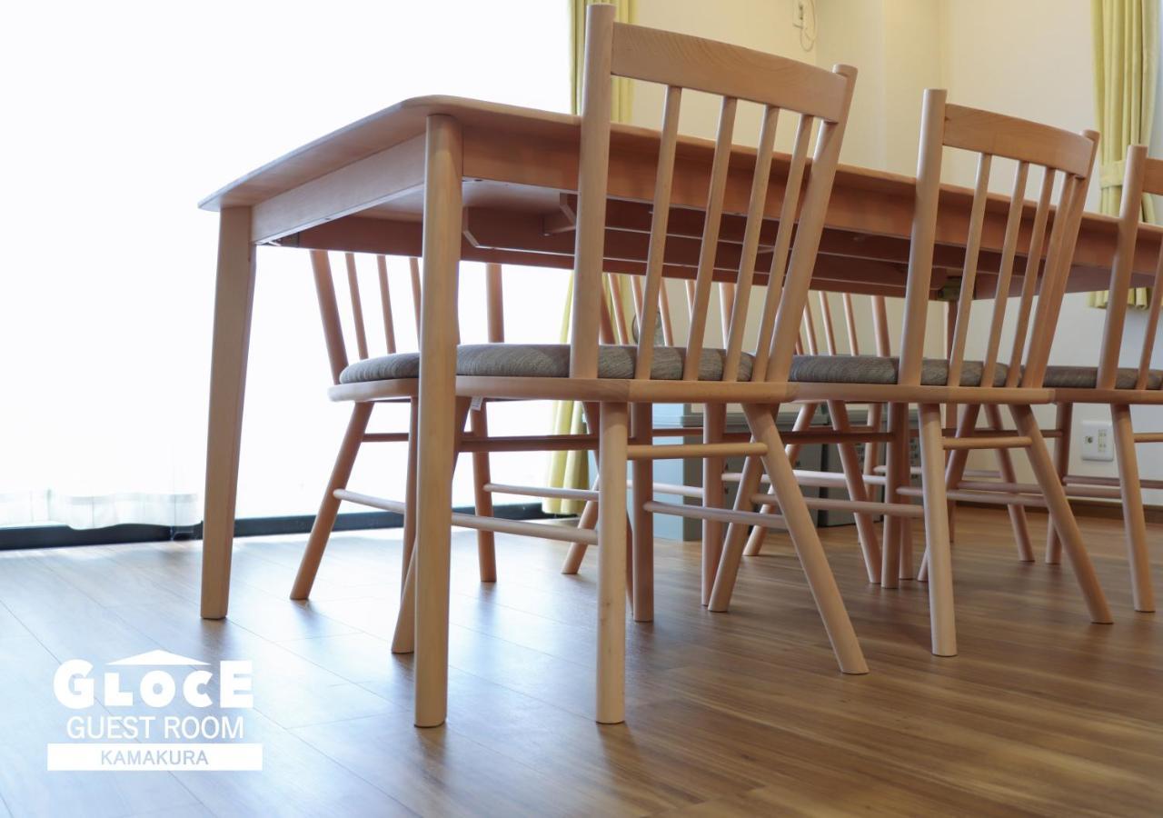 Apartamento Gloce 鎌倉 若宮大路house お部屋から江ノ電ビューを独り占め 鎌倉駅から徒歩3分 Kamakura Exterior foto